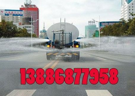 洒水车