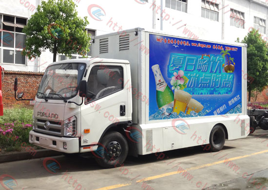 福田节能led广告宣传车 福田节能led广告宣传车